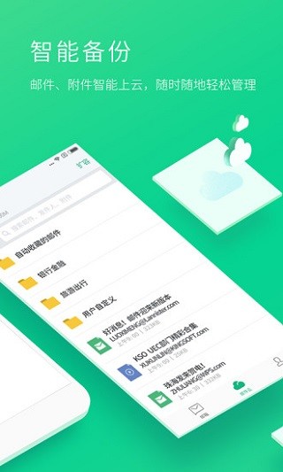 好彩welcome大厅官方网站3
